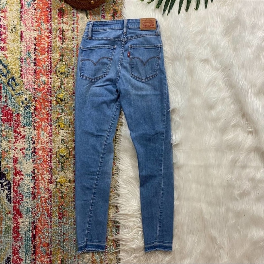Levi's Distressed Raw Edge High Waisted High Rise Skinny Jeans Size 24